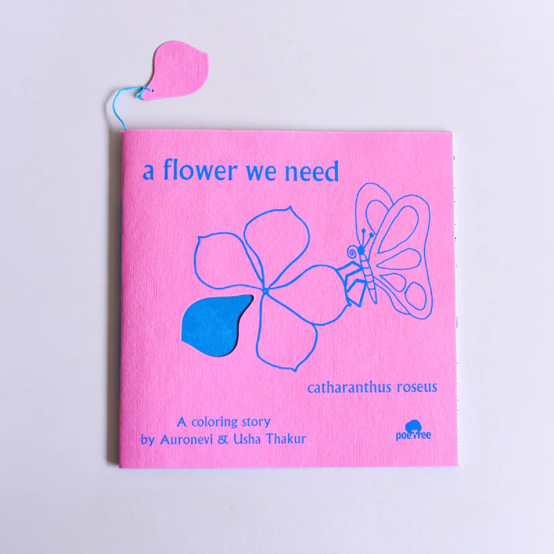 A flower we need