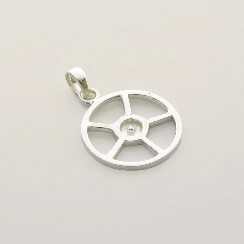 Auroville Symbol Pendant