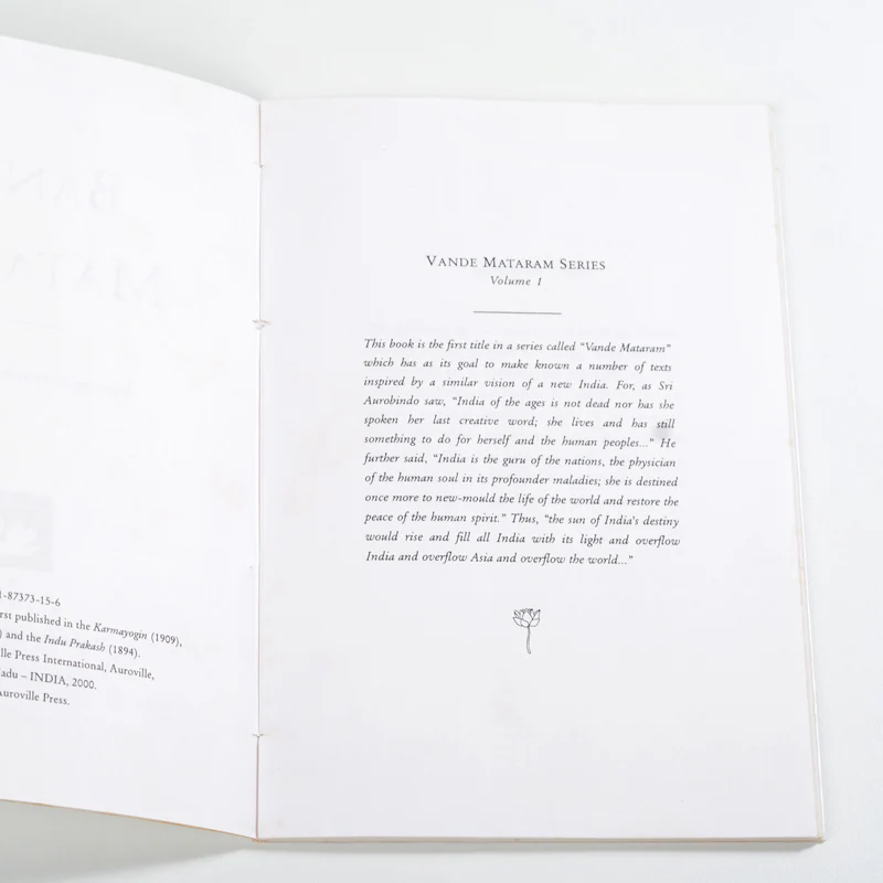 Bande Mataram (English) - Image 3