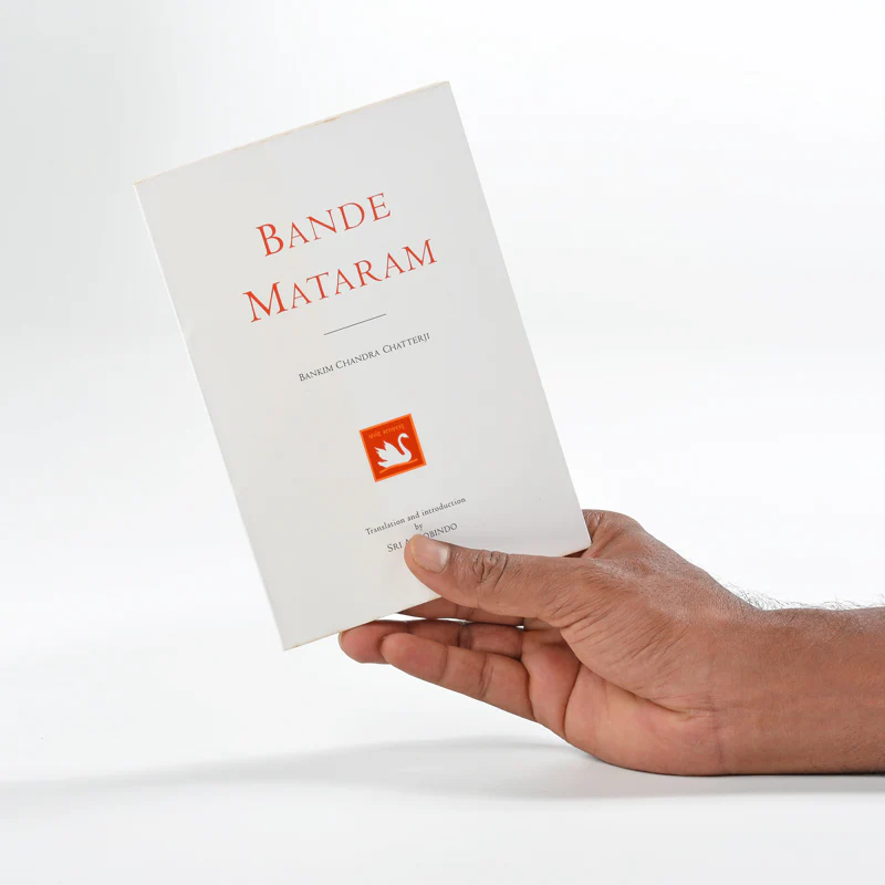 Bande Mataram (English) - Image 5