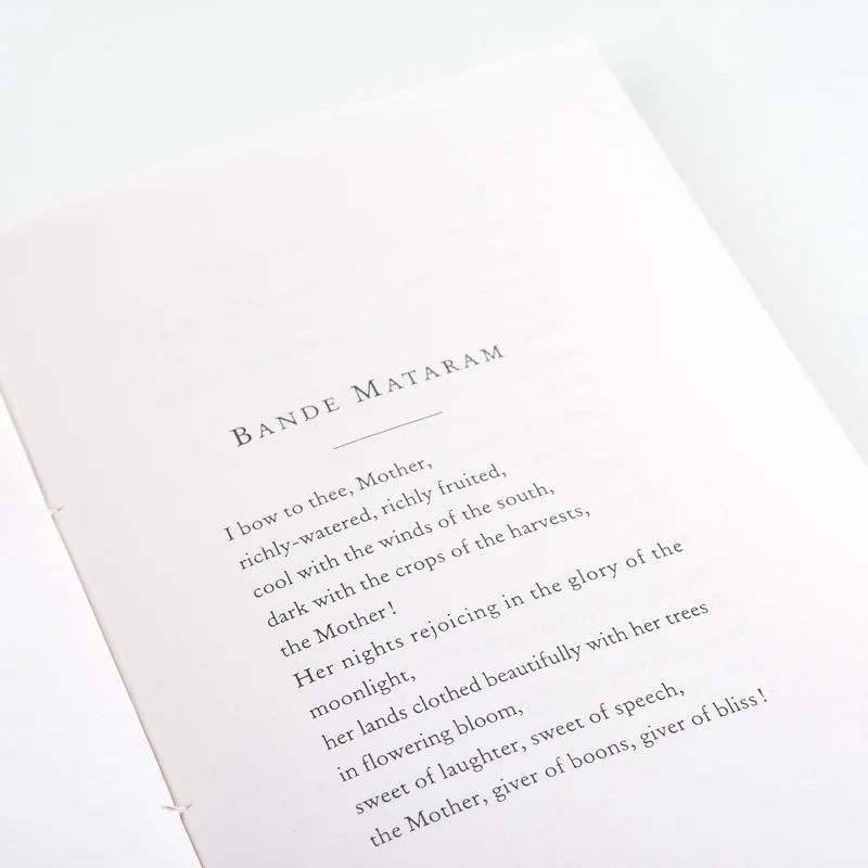 Bande Mataram (English) - Image 6