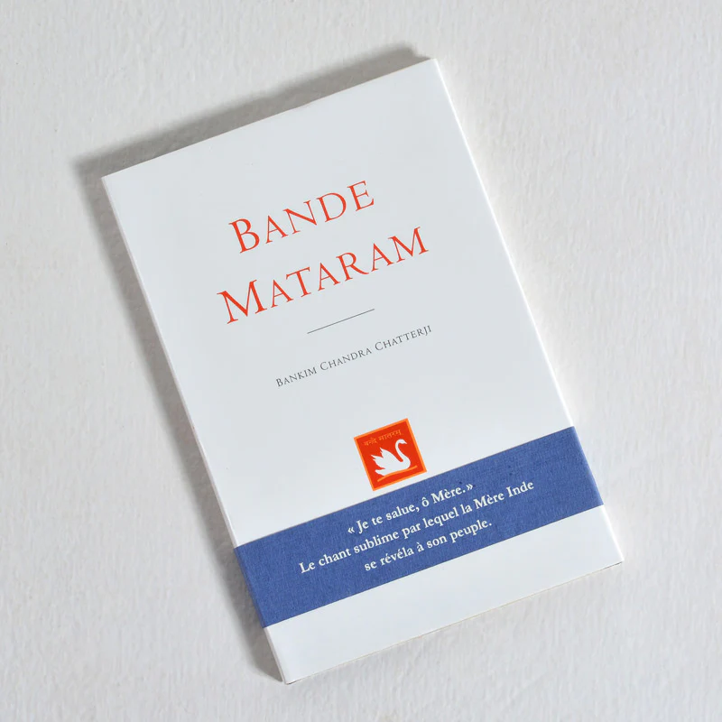 Bande Mataram (French)