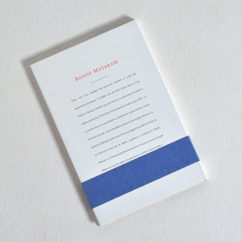 Bande Mataram (French) - Image 2