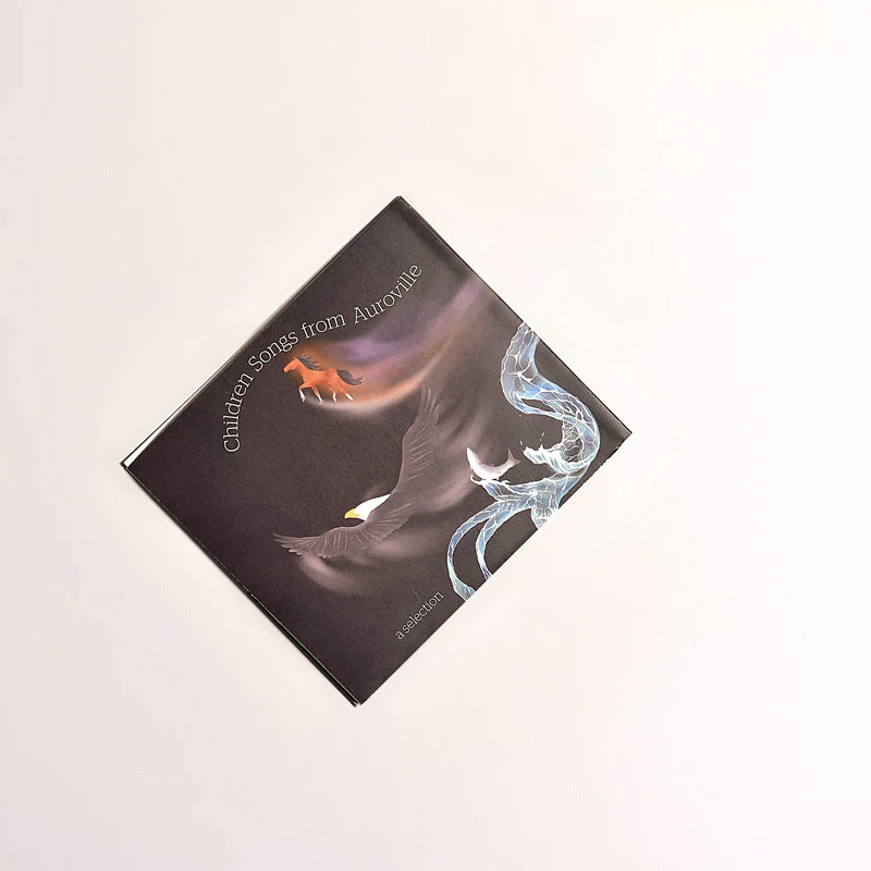 Beautiful Planet CD - Image 2