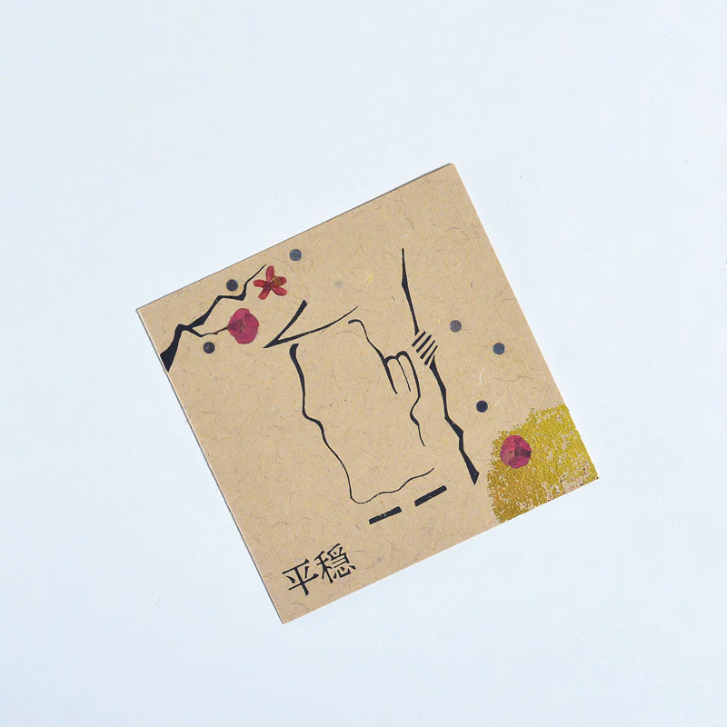 Chinese Well-being Cards (Set of 6) - Image 6