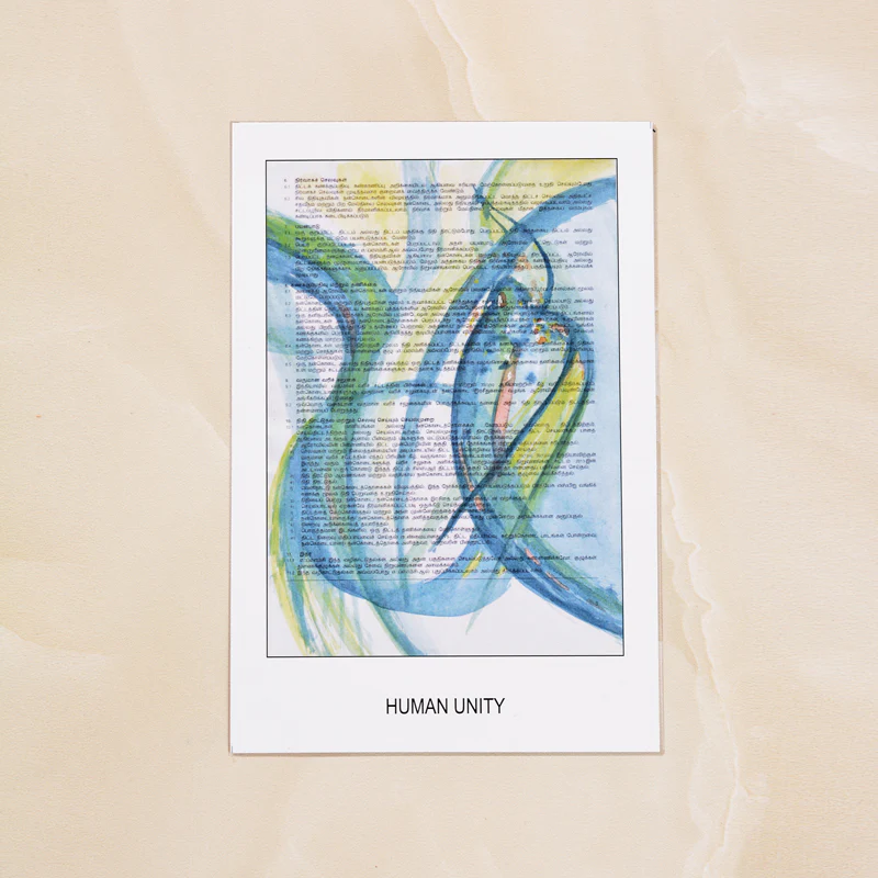 Human Unity Postcards - Set of 9 - Image 8