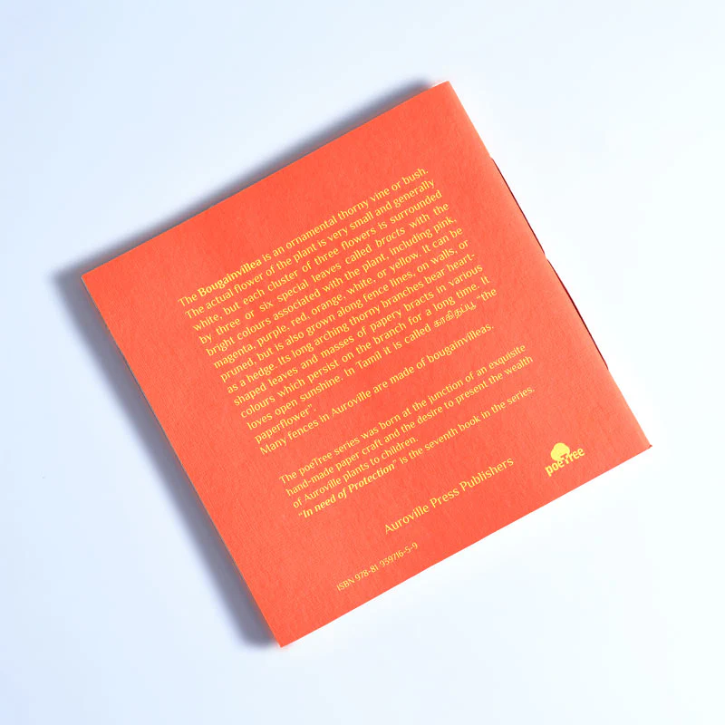 In need of Protection - Image 3