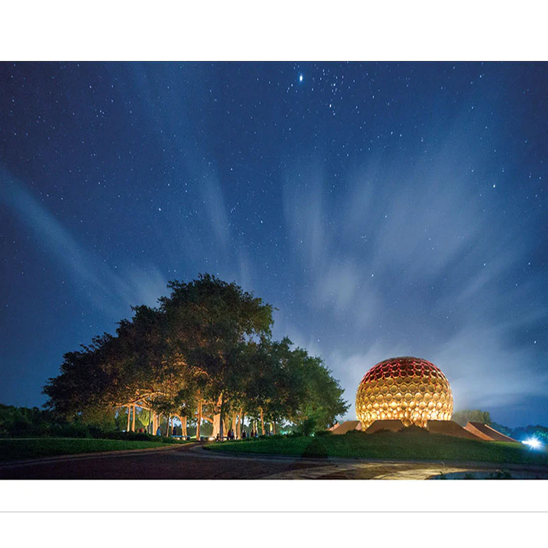 Matrimandir and the Park of Unity - Image 6