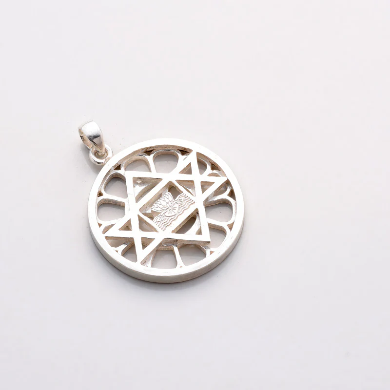 Mother and Sri Aurobindo Silver Pendant 16.5 g