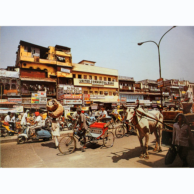 Movement (Set of 10) - Image 7