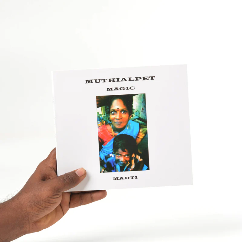 Muthialpet - Image 6