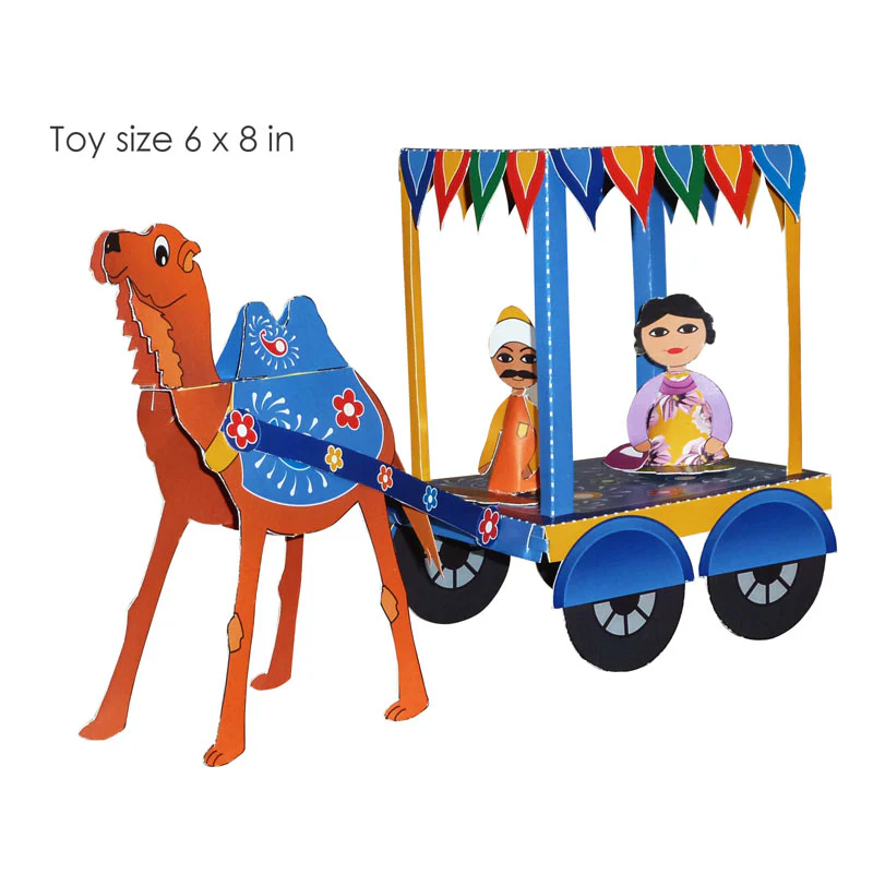Exotic Roads of India Paper craft set - Set 1 - Image 6