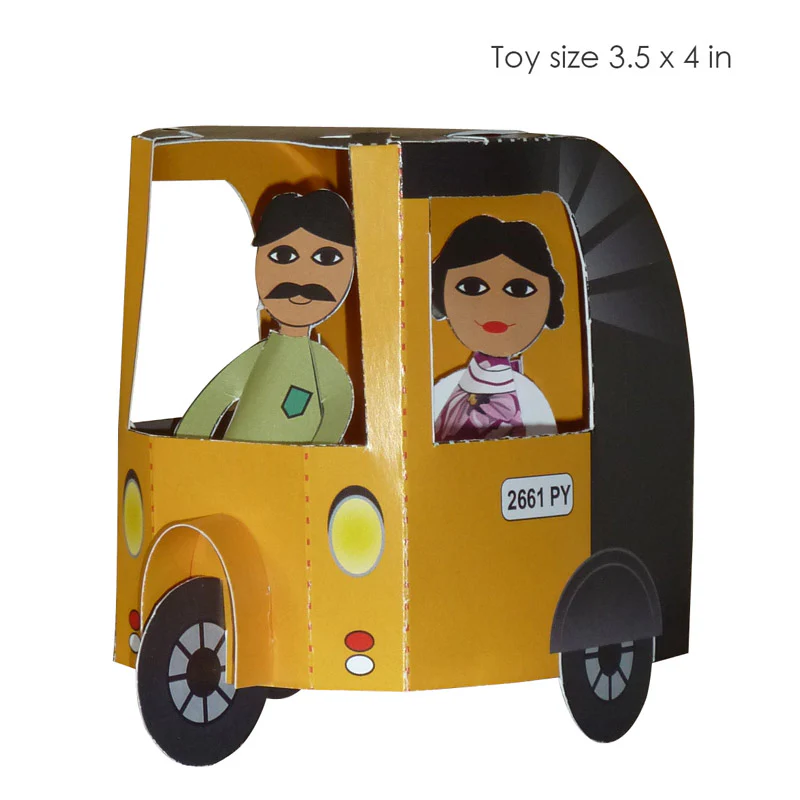 Exotic Roads of India Paper craft set - Set 1 - Image 8