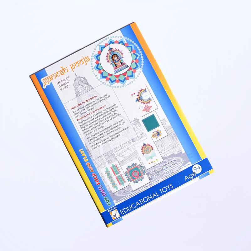 Paper craft set - Ganesh Pooja - Image 3