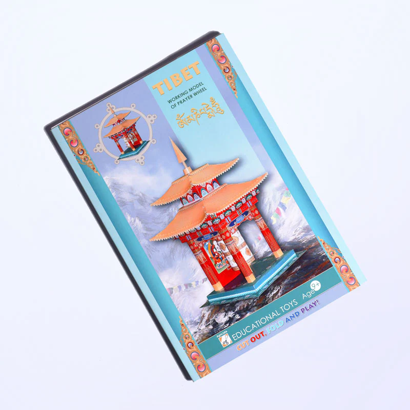 Tibet Working Model of Prayer Wheel Paper craft set - Image 2