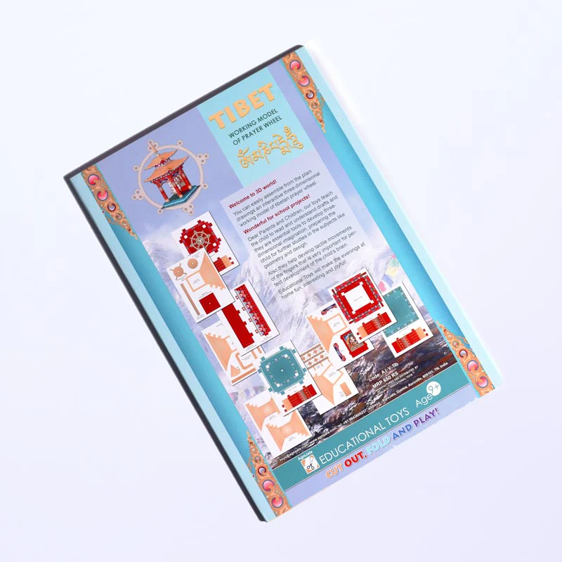 Tibet Working Model of Prayer Wheel Paper craft set - Image 3