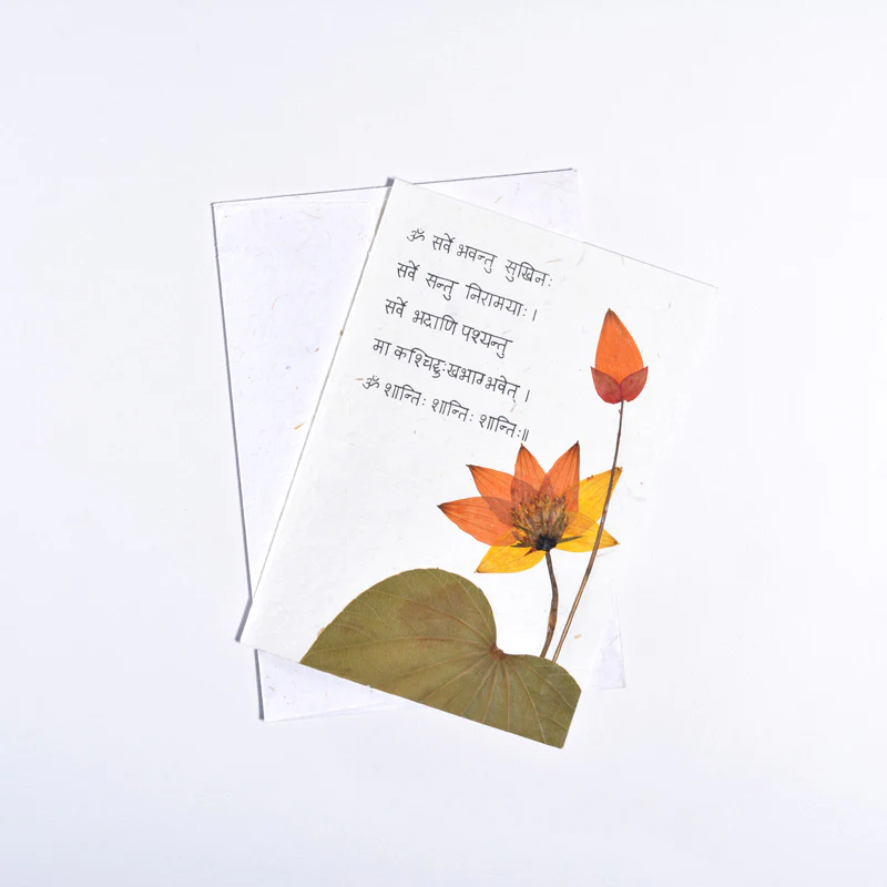 Sarve Bhavantu Sukhinah Mantra with Lotus - Handmade Greeting Card