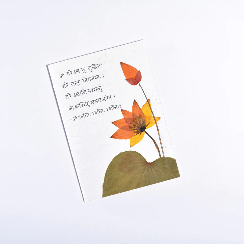 Sarve Bhavantu Sukhinah Mantra with Lotus - Handmade Greeting Card - Image 2