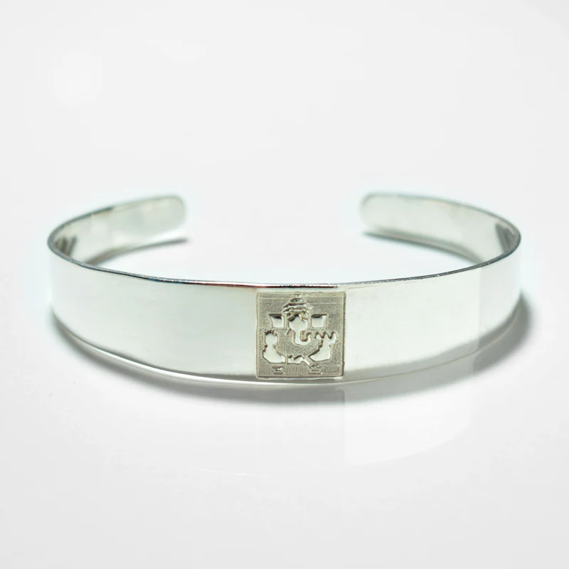 Silver Cuff Bracelet - Image 2