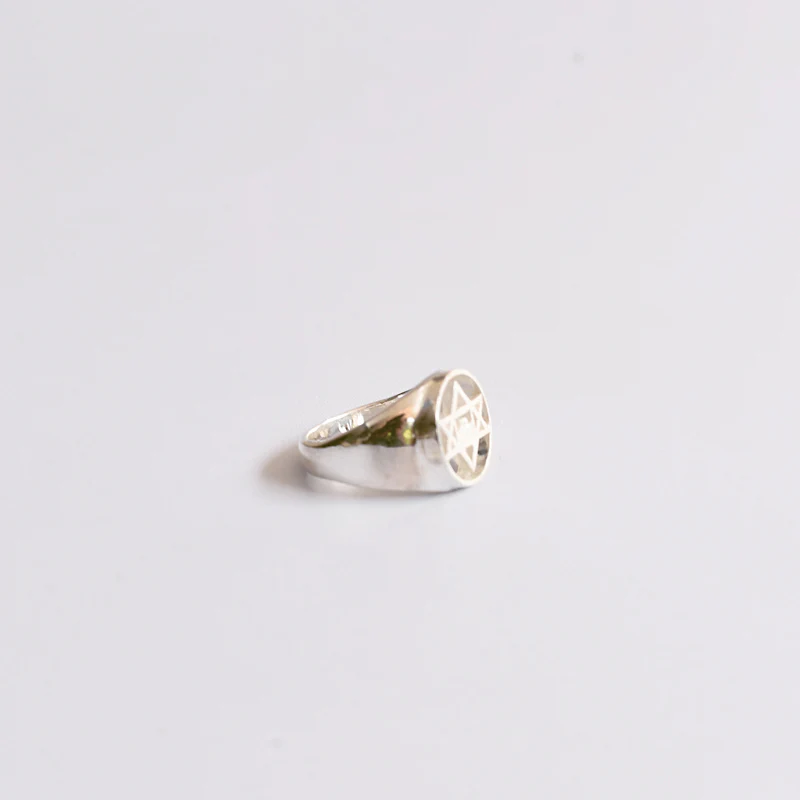 Sri Aurobindo Symbol Ring