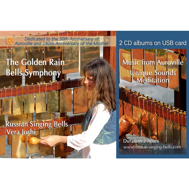 The Golden Rain Bells Symphony (16 GB music card) - Image 2